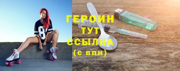 дживик Балабаново