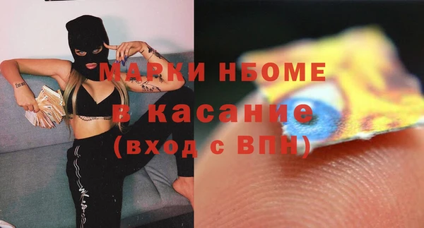 Альфа ПВП Баксан