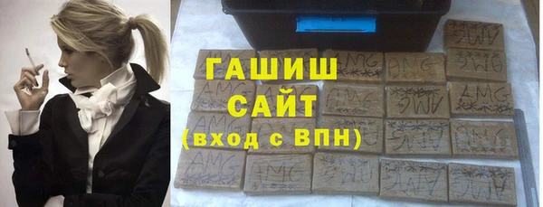 дурь Балахна