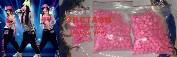 дживик Балабаново