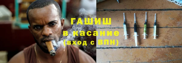 дурь Балахна