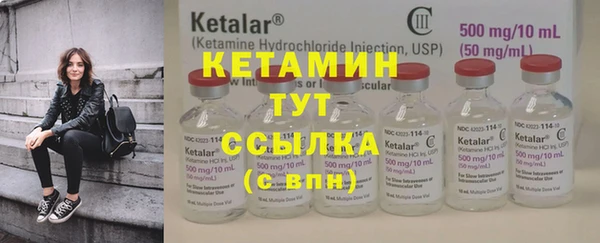 дурь Балахна