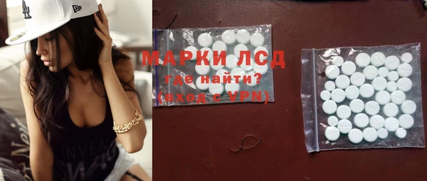 дурь Балахна