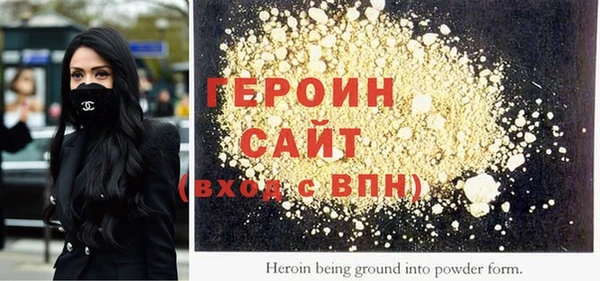 дживик Балабаново