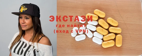 дурь Балахна