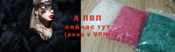 дурь Балахна