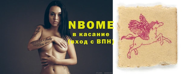 Альфа ПВП Баксан