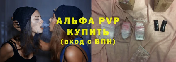 дурь Балахна