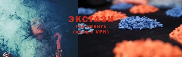 Альфа ПВП Баксан