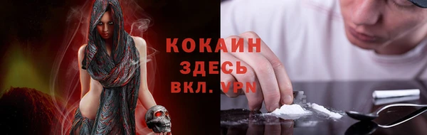 дурь Балахна