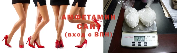 дживик Балабаново