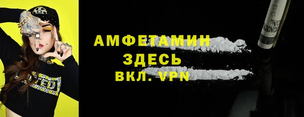 дживик Балабаново