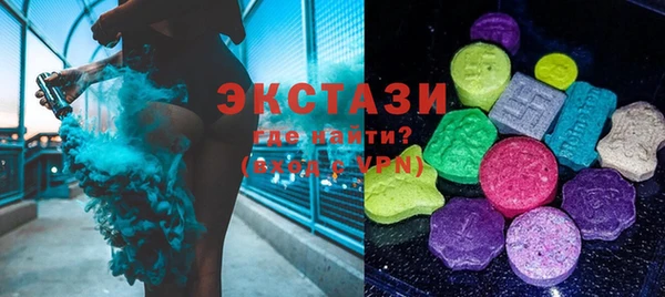 Альфа ПВП Баксан