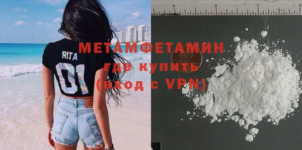 дживик Балабаново