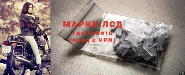 дживик Балабаново