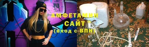 дживик Балабаново