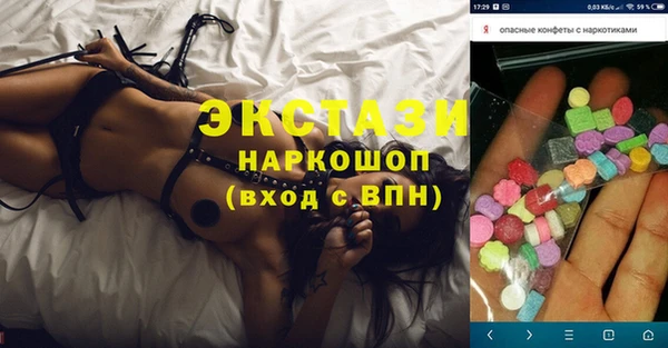 Альфа ПВП Баксан