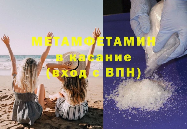 дурь Балахна