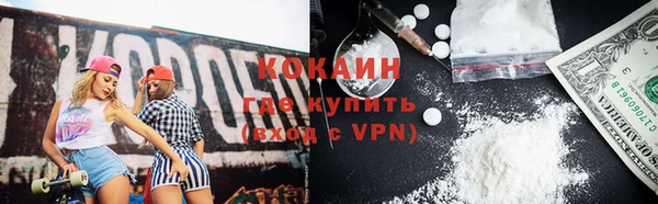 дурь Балахна