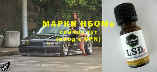 дурь Балахна