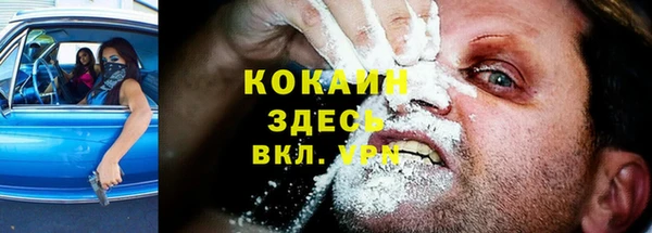 Альфа ПВП Баксан