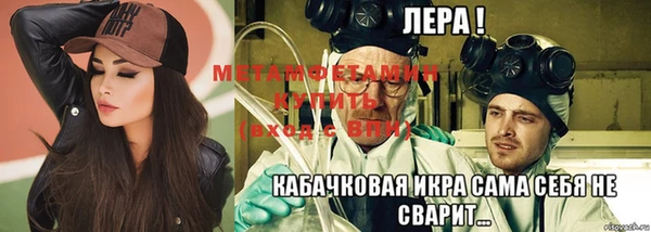 дживик Балабаново