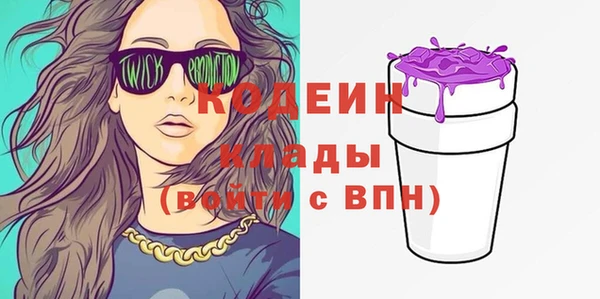 дживик Балабаново