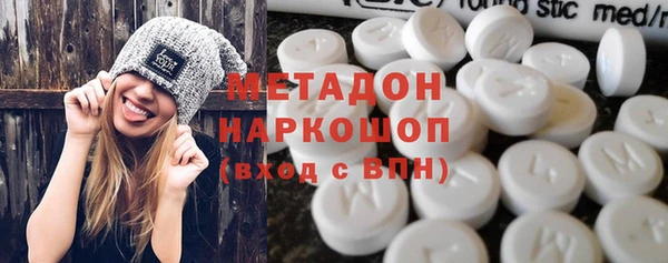 Альфа ПВП Баксан