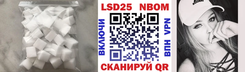 кракен зеркало  как найти наркотики  Челябинск  ЛСД экстази кислота 