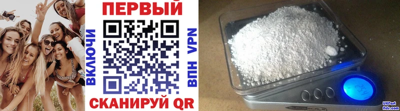 Первитин витя  как найти   Челябинск 